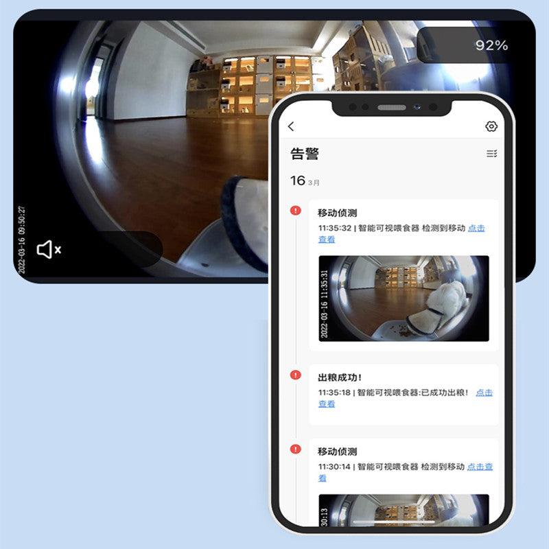 Smartpaws Automatic Pet Feeder - Intelligent Food Monitoring And - Nordavory